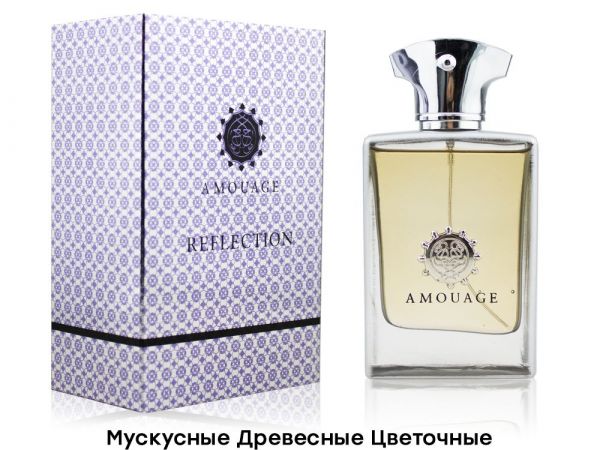 AMOUAGE REFLECTION MAN, Edp, 100 ml wholesale